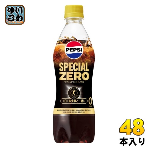 48本 送料無料 コカコーラ プラス 特保 トクホ  ペプシカルピスより良 トクホ・特保】コカ・コーラ プラス 470ml 1セット（48本