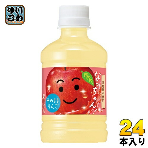 CALPIS（カルピス） 通販 - アスクル