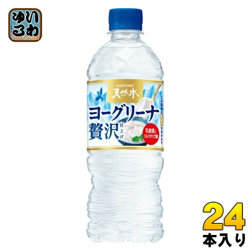楽天市場】サントリー 天然水 スパークリング レモン 500ml