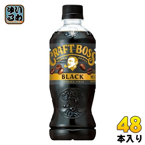 milk coffee＊さん専用 バトルパートナーズ　5ボックスシュリンク付き 4901777300521-2c.jpg