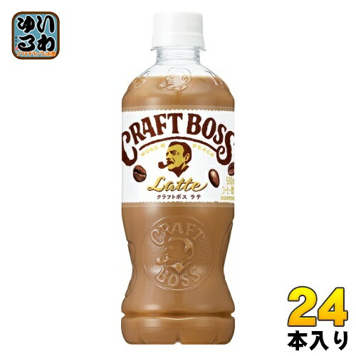 楽天市場】サントリー 割るだけ クラフトボスカフェ 無糖 希釈用 340ml