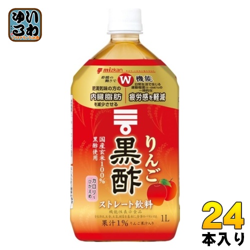 【楽天市場】ミツカン りんご黒酢 ストレート 1L ペットボトル 12本 