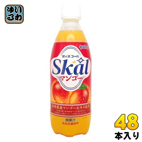 摘果マンゴー　約20キロ Amazon.co.jp: 金沢兼六製菓 6個マンゴープリン MP-6 312g