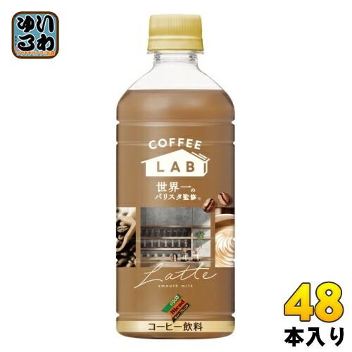 非売品　ダイドーブレンドコーヒー　ルームライト リラックマ LEDライト | ライセンス商品,リラックマ | Chatani