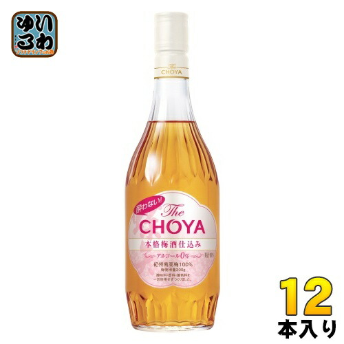 チョーヤ 酔わない THE CHOYA 本格梅酒仕込み 700ml 瓶 12本 (6本入&times;2 まとめ買い) ザ チョーヤ ノンアルコール 無炭酸｜いわゆるソフトドリンクのお店