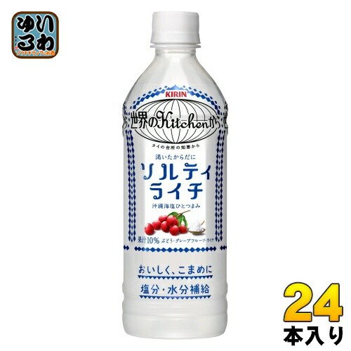 早い者勝ち！！【希少】非売品！キリンビール　ビーチパラソル 4909411042554.jpg