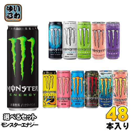 楽天市場】アサヒ モンスターエナジー マンゴーロコ 355ml 缶 48本 (24本入×2 まとめ買い) エナジードリンク 炭酸飲料 :  いわゆるソフトドリンクのお店