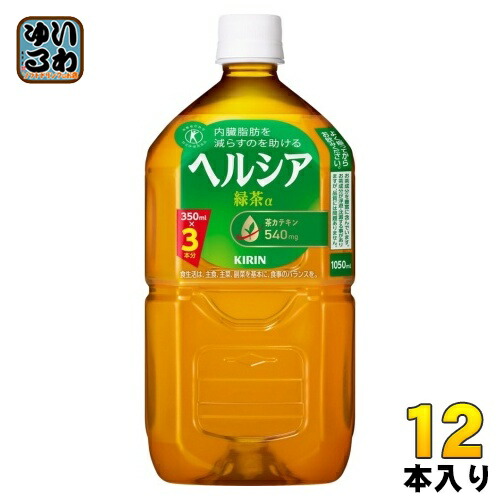 アップルサイダー Amazon.co.jp: ロッチデール クラシック・アップル・サイダー