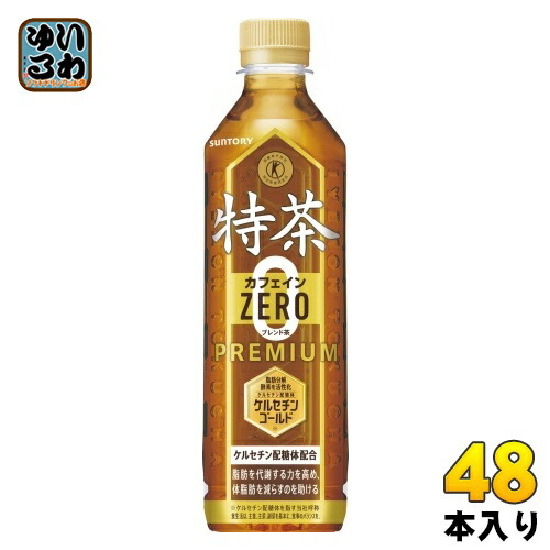 楽天市場】サントリー 胡麻麦茶 350ml ペットボトル 48本 (24本