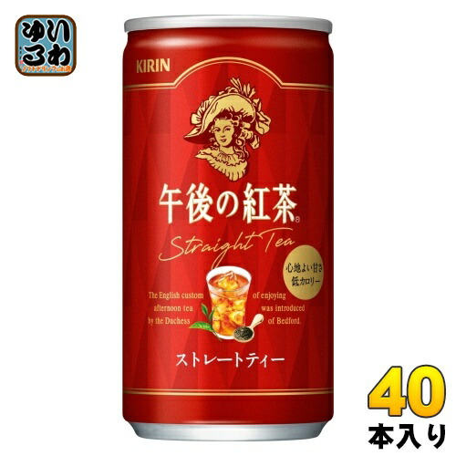 楽天市場】アサヒ バンホーテン ココア 185g 缶 30本入 ココア飲料