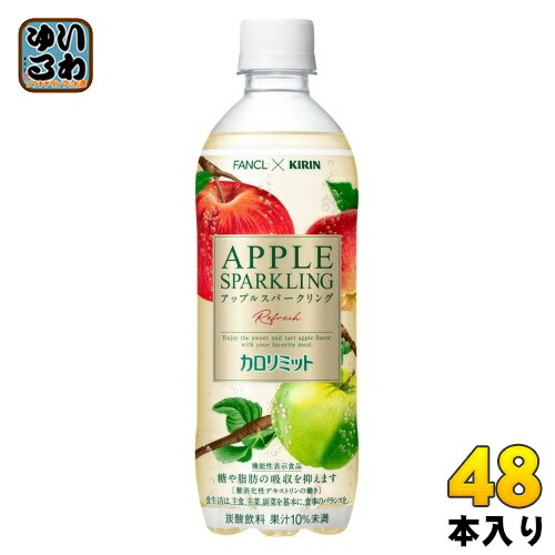 楽天市場】ポッカサッポロ キレートレモン ダブルレモン 500ml