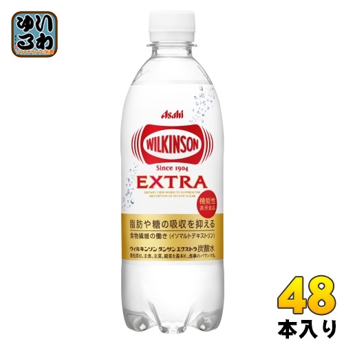 ひでみちSUNTORY ラクフィット 30粒×２袋　賞味期限2025.11 Amazon | サントリー ラクフィット 30粒入/約30日分 | Suntory