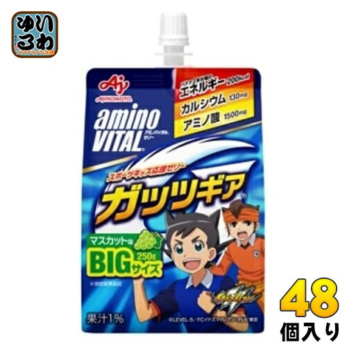 楽天市場】味の素 アミノバイタルゼリー ガッツギア りんご味