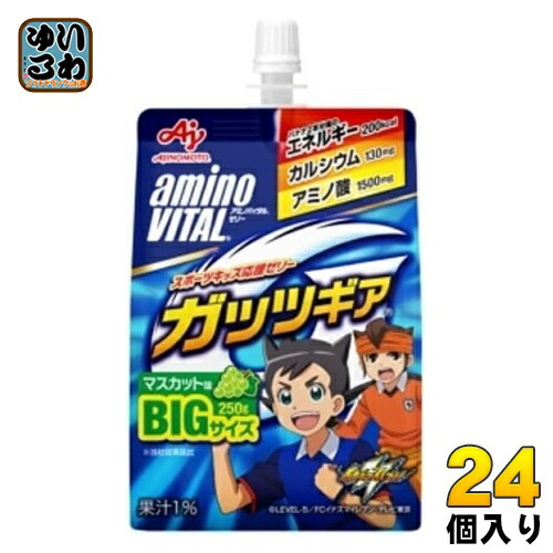 楽天市場】味の素 アミノバイタルゼリー ガッツギア りんご味