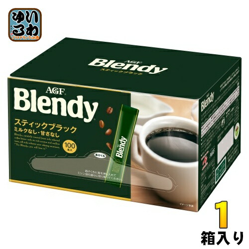 楽天市場】AGF ブレンディ 200g 12袋入 : いわゆるソフト