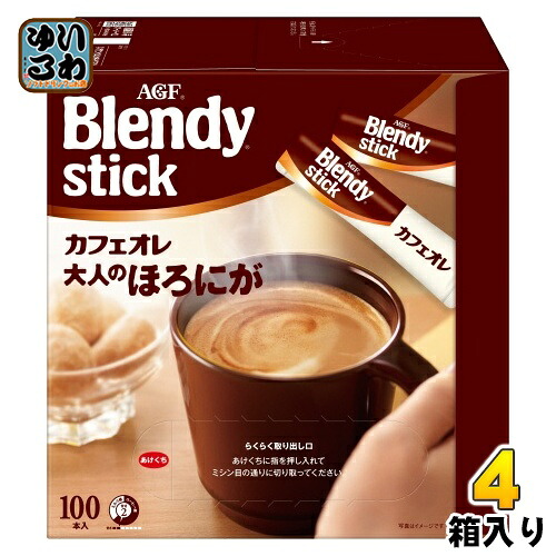 AGF ブレンディ スティック カフェオレ 大人のほろにが 400本 (100本入&times;4箱 まとめ買い) インスタントコーヒー スティックコーヒー｜いわゆるソフトドリンクのお店