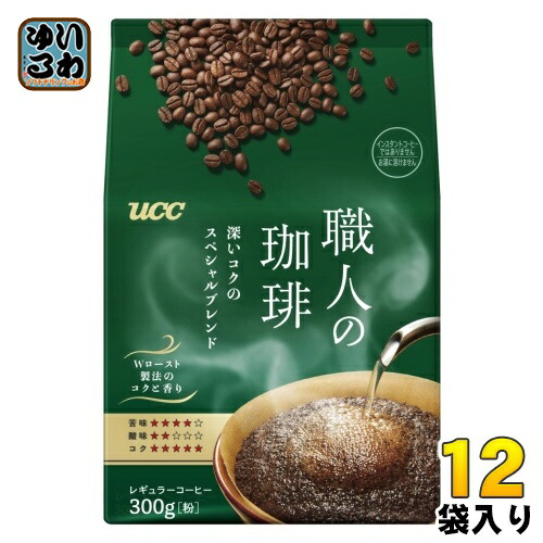 楽天市場】UCC ヒルス スペシャルブレンド (粉) 220g 12袋入