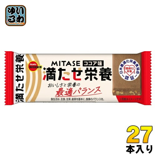 楽天市場】ブルボン MITASE キャラメル味 40g 27本 (9本入×3