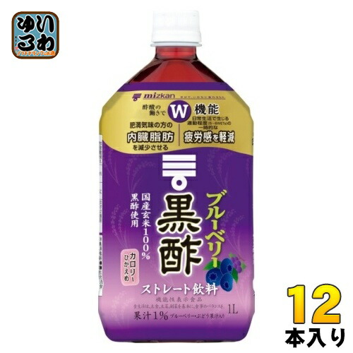 楽天市場】ミツカン りんご黒酢 ストレート 1L ペットボトル 12