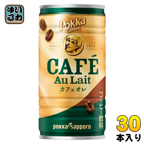 ポッカサッポロ ポッカコーヒー カフェオレ 190g 缶 30本入 コーヒー飲料 缶コーヒー