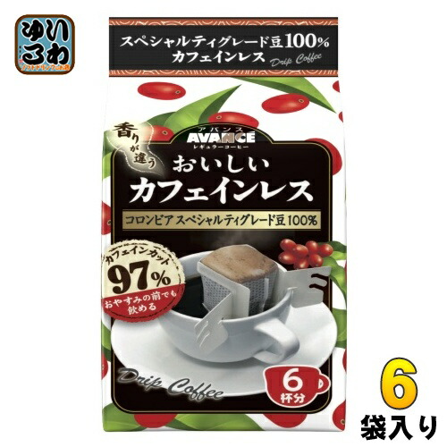 楽天市場】国太楼 1杯30円 コクの深い スペシャルブレンド