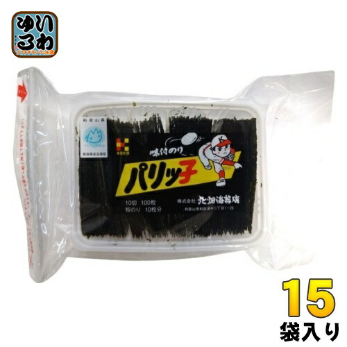 北畑海苔店 パリッ子 10切 100枚×15袋入 海苔 味のり 味付け海苔