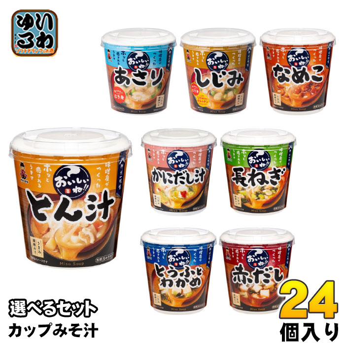 楽天市場】国太楼 1杯30円 コクの深い スペシャルブレンド