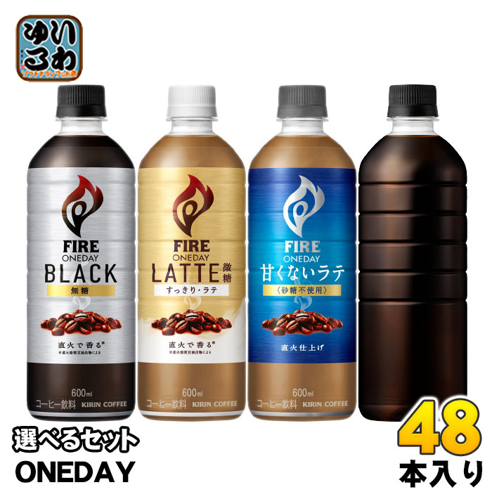 楽天市場】京都 小川珈琲 カフェオレ 加糖 195g カート缶 30本 楽天市場】京都 小川珈琲 カフェオレ 加糖 195g カート缶 30本
