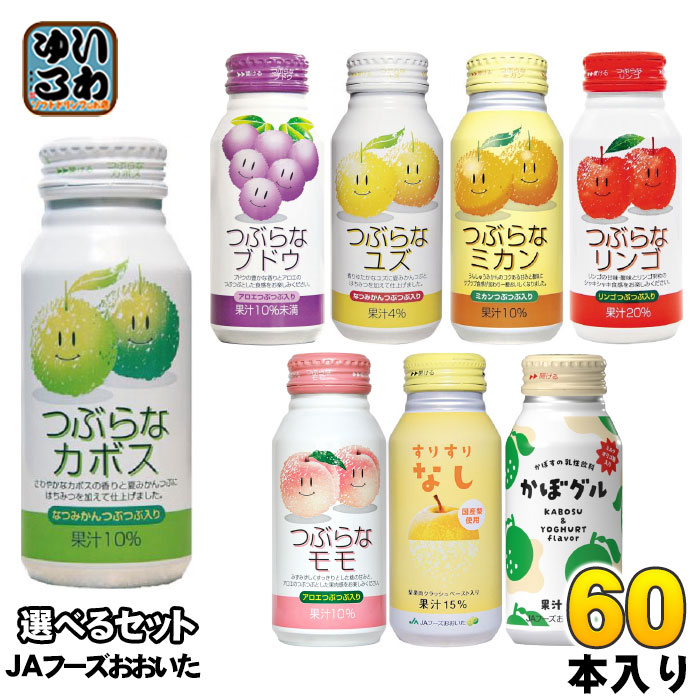 楽天市場】アサヒ Welch's ウェルチ グレープ100 800g ペット