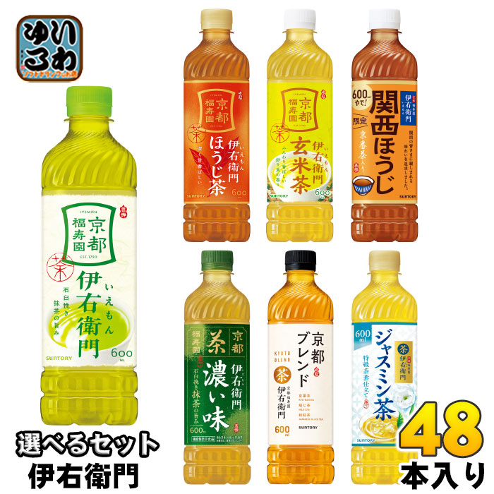楽天市場】サントリー クラフトボス TEA ノンシュガー VD用