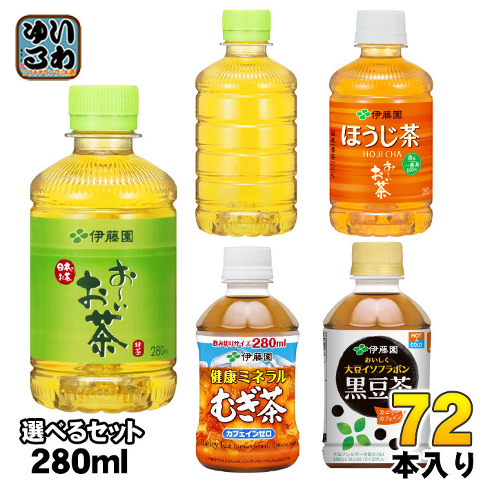楽天市場】【10%OFFクーポン&エントリーでポイント10倍 5/16 01