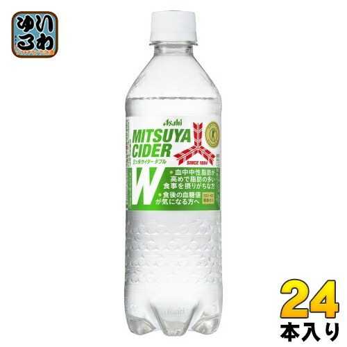 楽天市場】【20時〜スタートダッシュクーポン有】アサヒ飲料