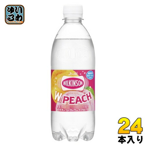 楽天市場】ウィルキンソン タンサン ダブルグレープ 500ml 楽天市場】ウィルキンソン タンサン ダブルグレープ 500ml