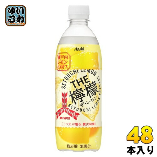 艶つや習慣3個セット 4514603447712-2c.jpg