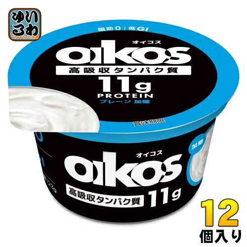 15包×3 値下げ不可 オモイコメンディー きびしかっ