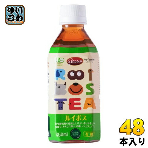 ⭐極美品　ICB comprete ストライプ energy-drink nakae-web_4897036694794