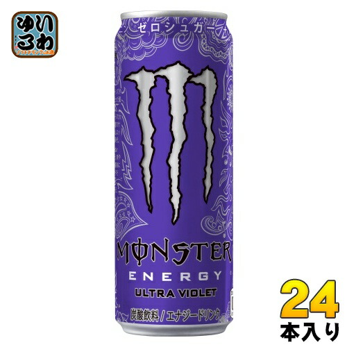 4897036694756.jpg