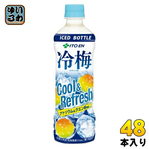 楽天市場】ダイドー 復刻堂 レモンスカッシュ 500ml 缶 48本 (24