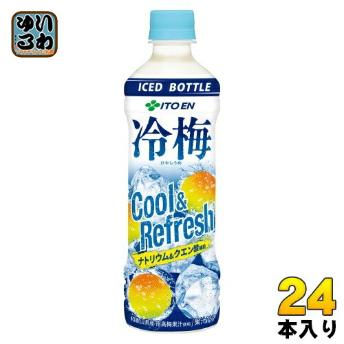 楽天市場】ナンカイ うめドリンク 195g 缶 30本入 果汁飲料 梅