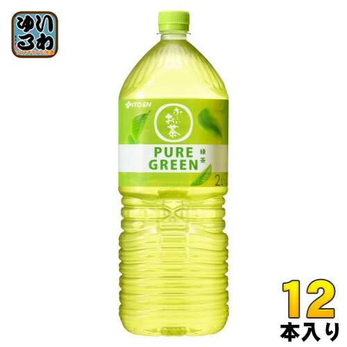 楽天市場】伊藤園 おーいお茶 ピュアグリーン 2L ペットボトル 6本入