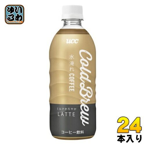 UCC Cold Brew BLACK PET 500ml×24本×2ケース：合計48本