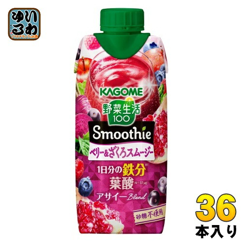 野菜 楽天市場】【7/19 20:00〜7/26 1:59 エントリーでP5倍】野菜