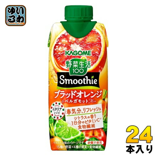 野菜 michi 商品詳細｜ベルクお届けパック