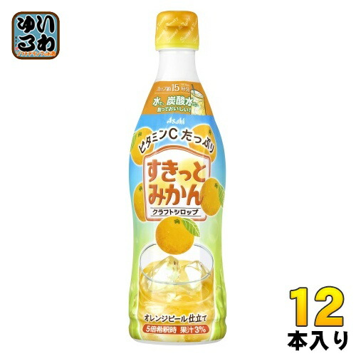 みかん 金太洋 パインみかん 缶詰 210g ｜ ミスターマックスオンライン