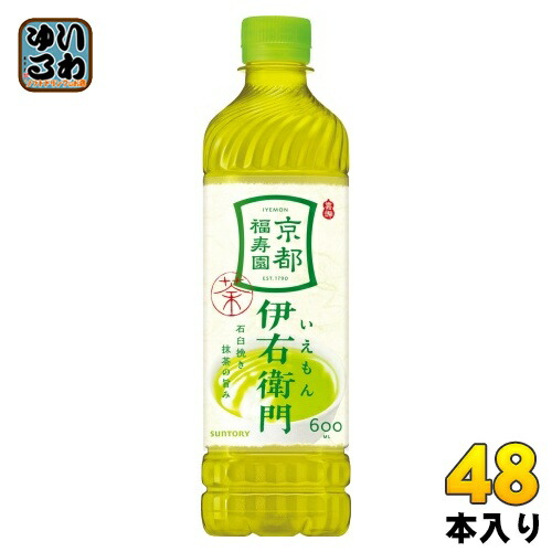 伊右衛門 | サントリー