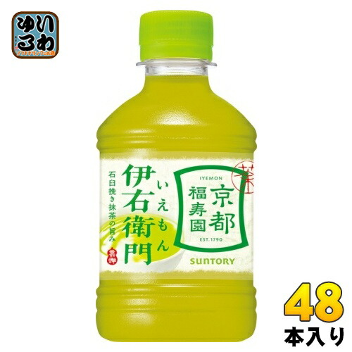 サントリー - ねこ丸　白5本セット Amazon | coconeco ここねこグラス クラフトボックス入り (300ml