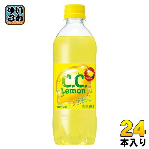 ccレモン　1001 楽天市場】サントリー C.C.レモン 500ml ペットボトル 24本入 炭酸飲料