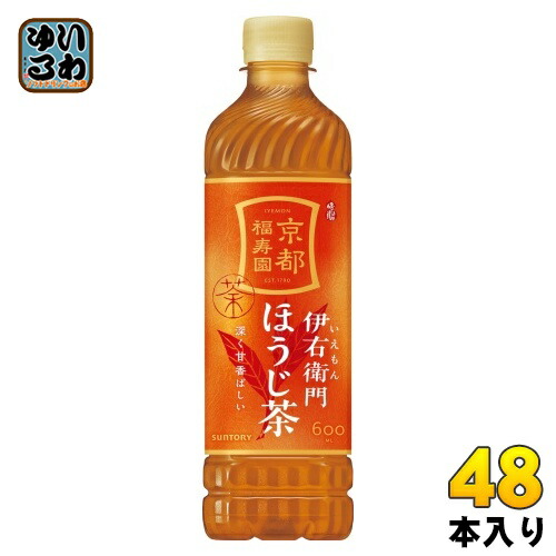 楽天市場】サントリー 緑茶 伊右衛門 ほうじ茶 600ml ペット