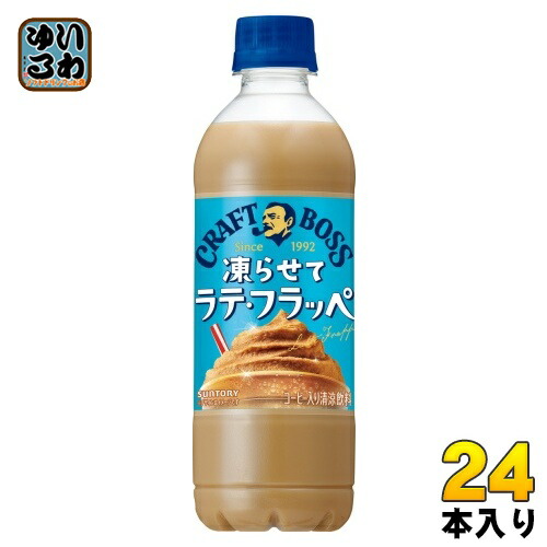 みかん 楽天市場】ダイドー ぷるシャリ 温州みかんゼリー 490ml ペット