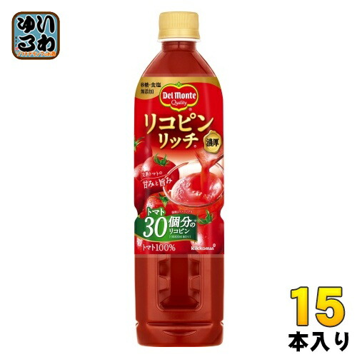 emitann　梅ジュース特大　約 6.23 L 植物エキス発酵飲料『梅（KOUSO meets plum）』8月1日新発売